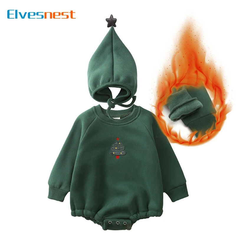 Christmas Bodysuit …