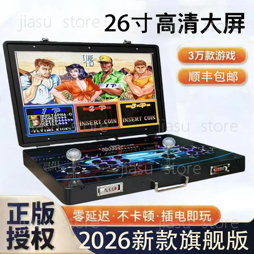 Double joystick game console King of Fighters 98 Pandora 2026 New Children's Home with Classic Nostalgic Gifts Portable Wireless
