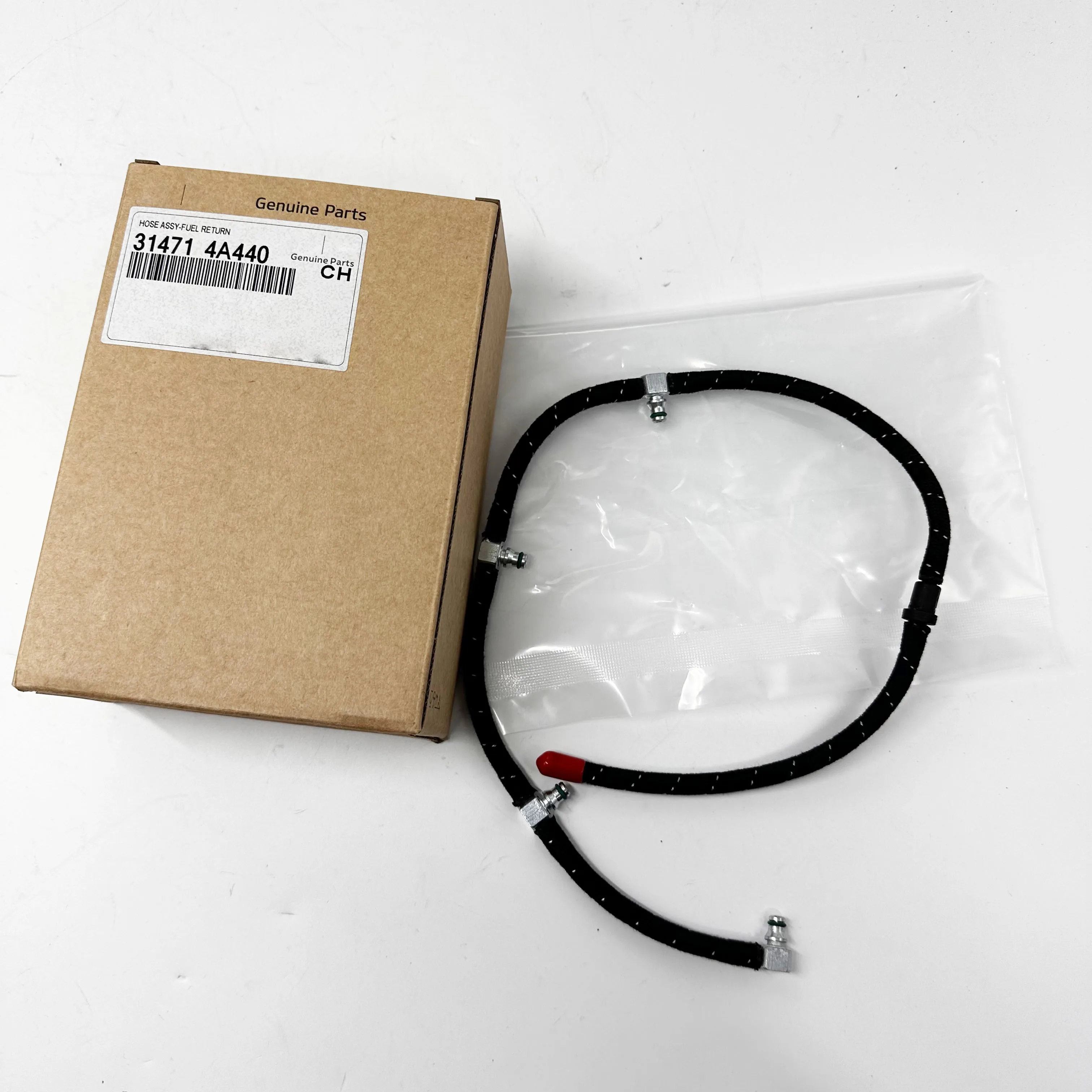 השווה בין חוט החזרת דלק 31471-2F001 ל-31471-2F600 – מה הכי מתאים ל- Kia Sorento 2009–2018?