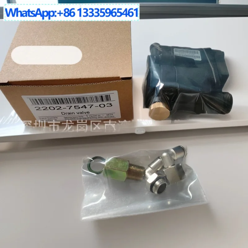 Electronic Drain ED…