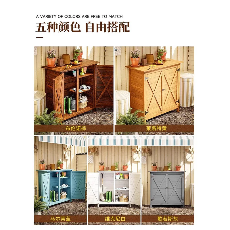 Outdoor garden cabinet, courtyard storage, waterproof and sunscreen storage cabinet, large capacity deepening