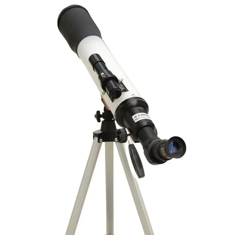 Astronomical telescope professional stargazing 70500 deep space entry-level high power high definition