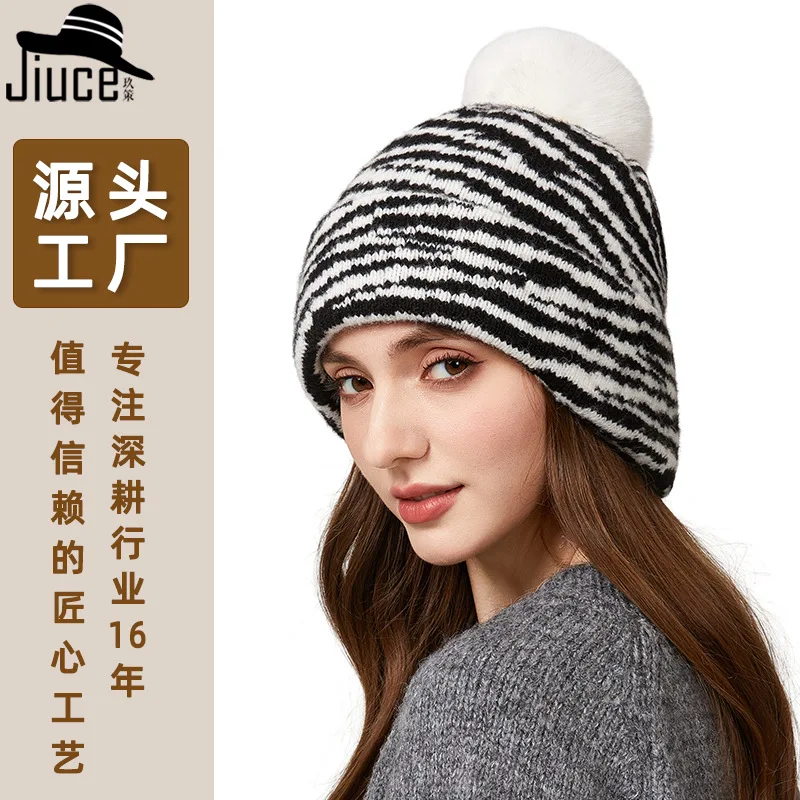 Zebra Print Versatile Knitted Hat Warm Pullover Hat women's Winter Outdoor Thick Ear Protection Woolen Hat Bonnet Mens Hat 4m739