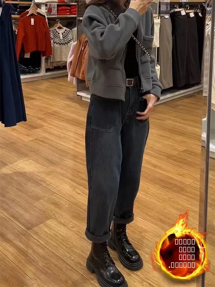 

Джинсы с высокой талией и флисовой подкладкой в стиле Харадзюку, женские, больших размеров, свободного кроя, утягивающие, длиной до щиколотки, из денима, смесовая ткань с хлопком