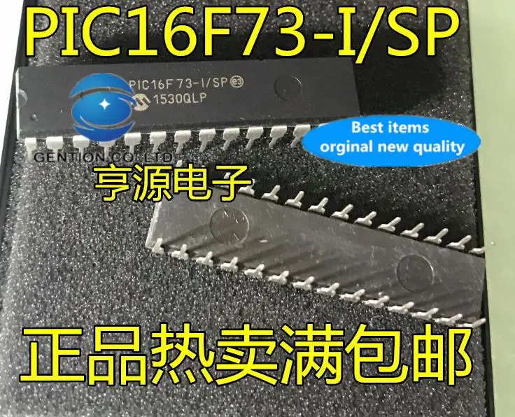 10pcs 100% orginal new in stock  PIC16F73 PIC16F73-I/SP 8-bit microcontroller MCU plug-in DIP-28