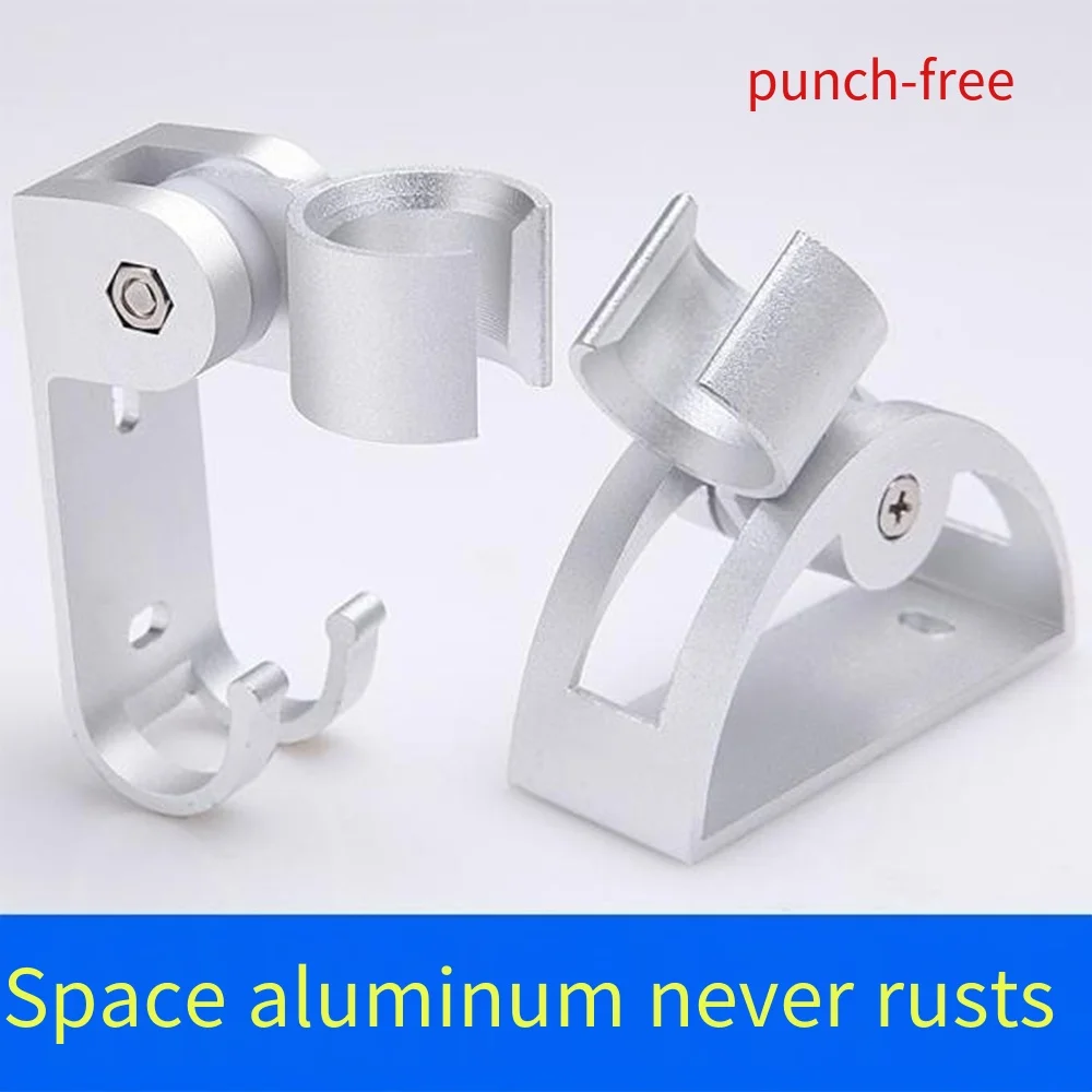 

Space Aluminum Bracket Fixed Seat Handheld Showerhead Adjustable Base Hanging Seat Showerhead Bracket Bathroom Accessories