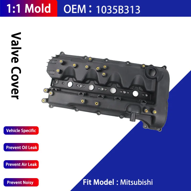 Engine Valve Cover … - image