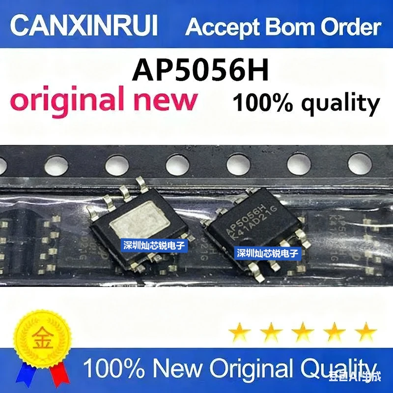 (5-100pieces)Brand new original AP5056H SMD HSOP8 lithium battery charging chip charging rate
