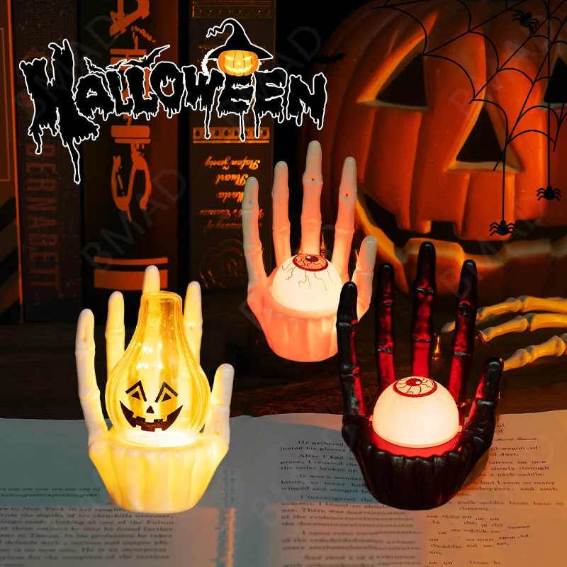 ハロウィン光るゴーストハンドランプカボチャライトパーティーテーブル装飾お化け屋敷バーホリデー雰囲気装飾品
