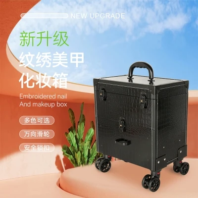 Large capacity multi-layer trolley vanity case with brake detachable double-row wheel embroidery nail art multi-functionalmakeup