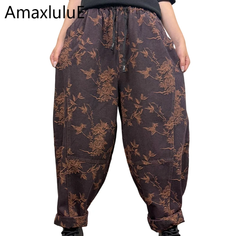 Amax LuluE Brand 2026 Fall Printed Denim Pants Females Vintage Classic Fashion Harem Trouses Leisure Loose Elastic Waist Jeans