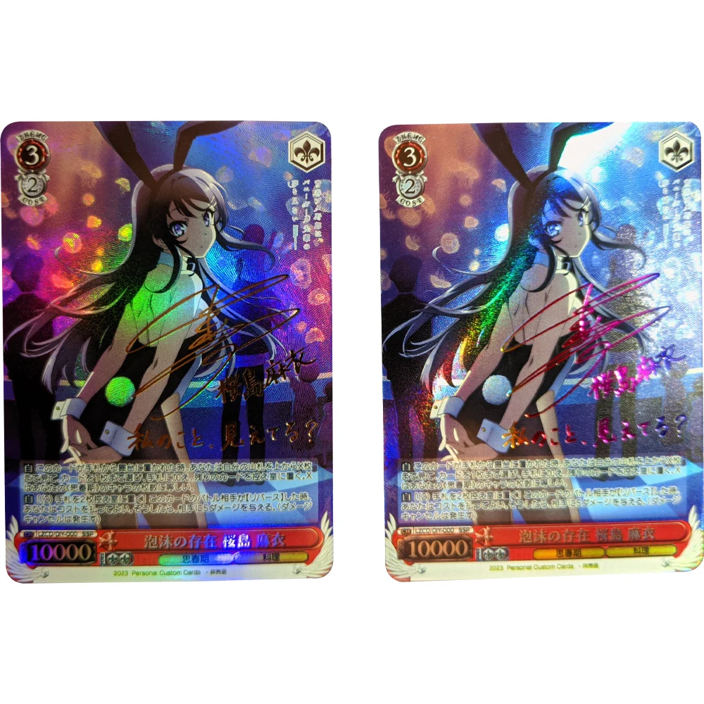 Tarjeta de colección de Anime WS Seishun Buta Yaro Sakurajima Mai, tarjeta de firma, bronceado, Color refractivo, Flash, regalos para niños