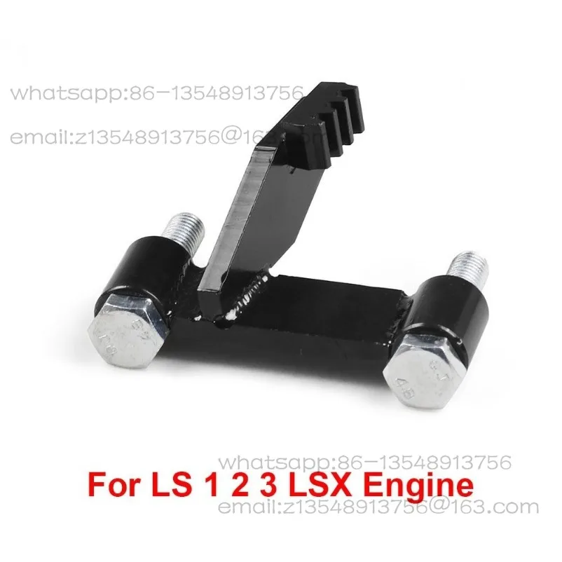 Auto Modification Parts Flywheel Bracket Fixed Lock Tool for LS 1 2 3 LSX Engines