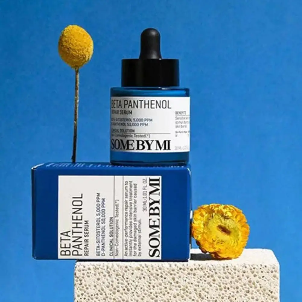 ソムバイミ インテンシブ ナリッシング ハイドレーション セラム 強力保湿 ウォーターロッキング リペア エッセンス フェイシャルスキンケア