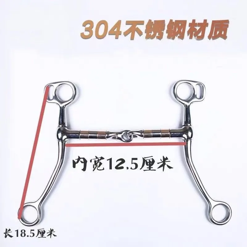bocado-de-caballo-de-acero-inoxidable-tipo-h-con-dos-uniones-bocado-de-caballo-occidental-arreos-para-el-entrenamiento-de-caballos