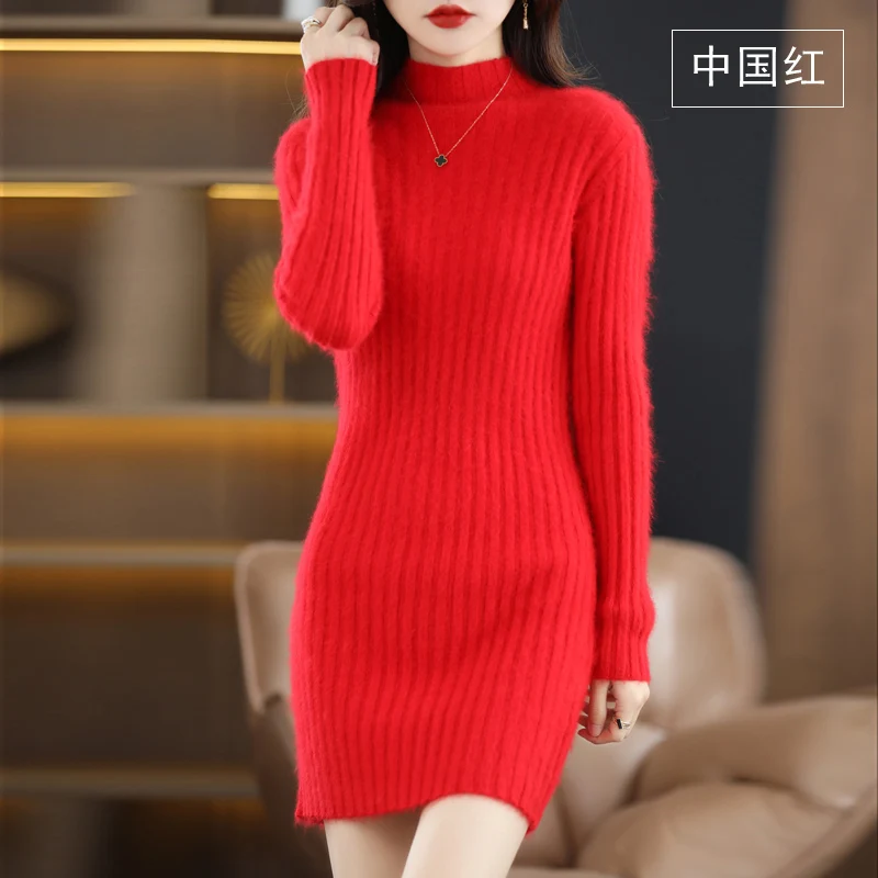 Women\'s High Collar Winter Warm Long Sleeve Solid Mink Cashmere Korean Version Loose Luxury Soft Cashmere Knitted Fit Dress