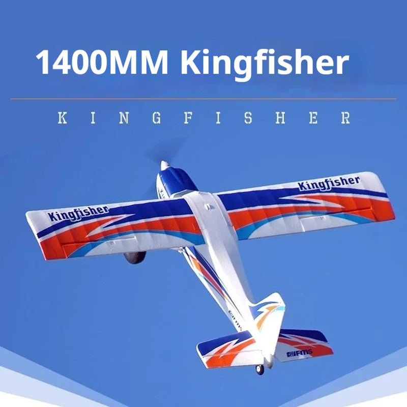 

FMS RC 1400 мм размах крыльев серии «Kingfisher» электрическая космическая модель с дистанционным управлением тренера с неподвижным крылом для начинающих, практика