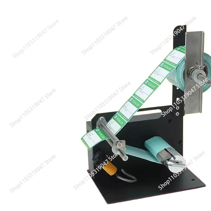 D42 Industrial Labe…