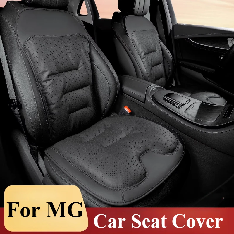 

Подушка для автомобильного сиденья MG 4 EV /4 Electric/5/6/7/ZS/ONE, всесезонная, с поддержкой спины, аксессуары для модификации автомобиля