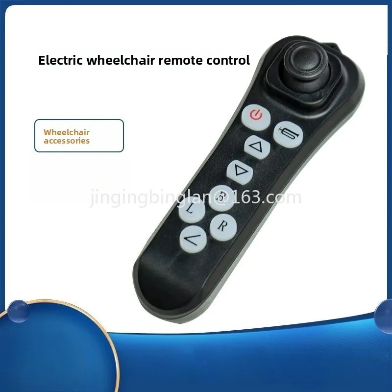 Electric wheelchair remote control supplied by the manufacturer in 2026, electric wheelchair accessories handle controller