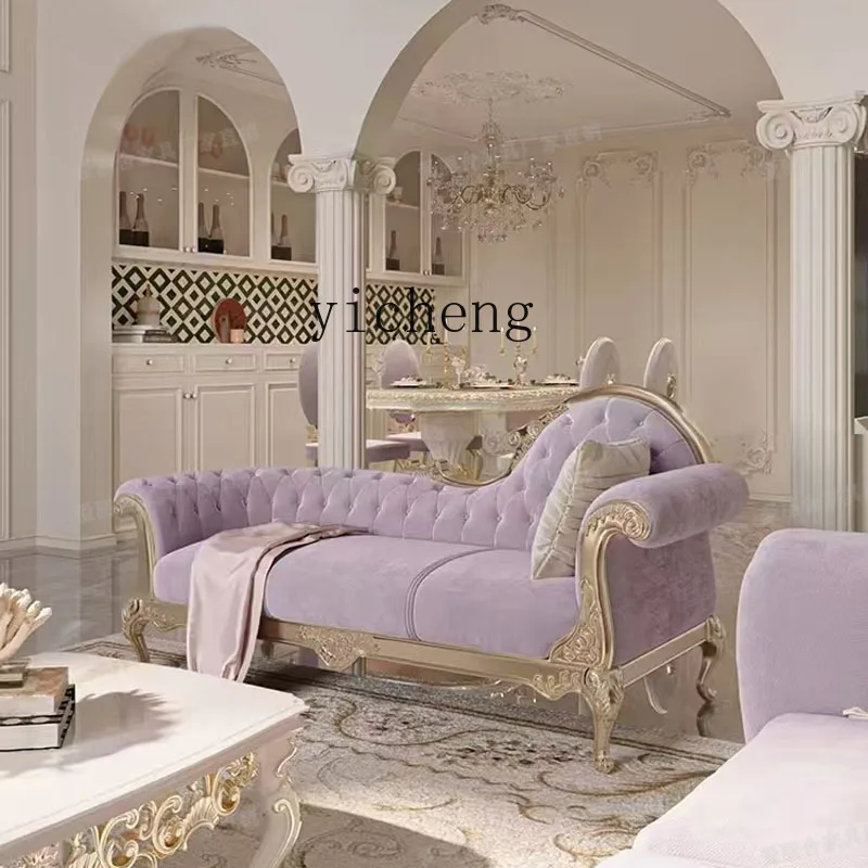 

LX solid wood carved concubine chair villa living room fabric beauty single sofa recliner