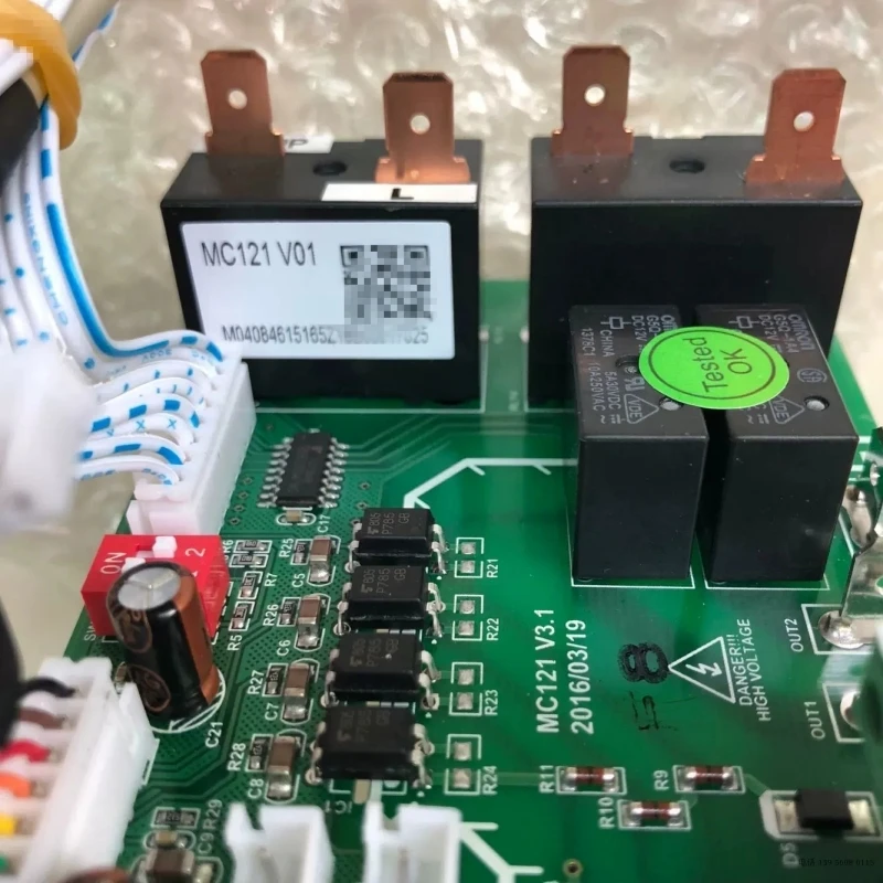 ل McVeil لوحة توسيع الضاغط المزدوج MC121 تكييف الهواء اللوحة الرئيسية MDB آلة القناة لوحة الكمبيوتر