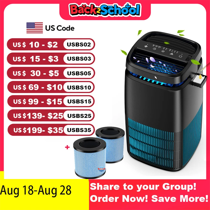 

Очиститель воздуха AROEVE 1250 футов2 H13 True HEPA-фильтр Эфирное масло Аромат Таймер сна 4 скорости с регулируемым направлением воздуха Чистая