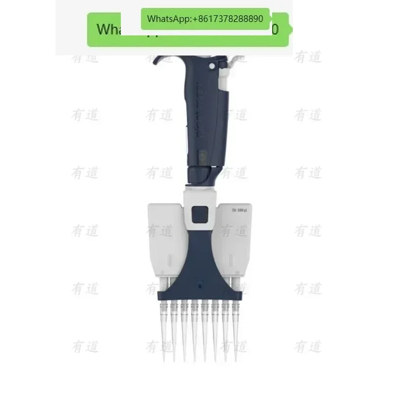 Pipette single channel manual micro 0.1ul-10ml disinfection eight channel 12 row gun
