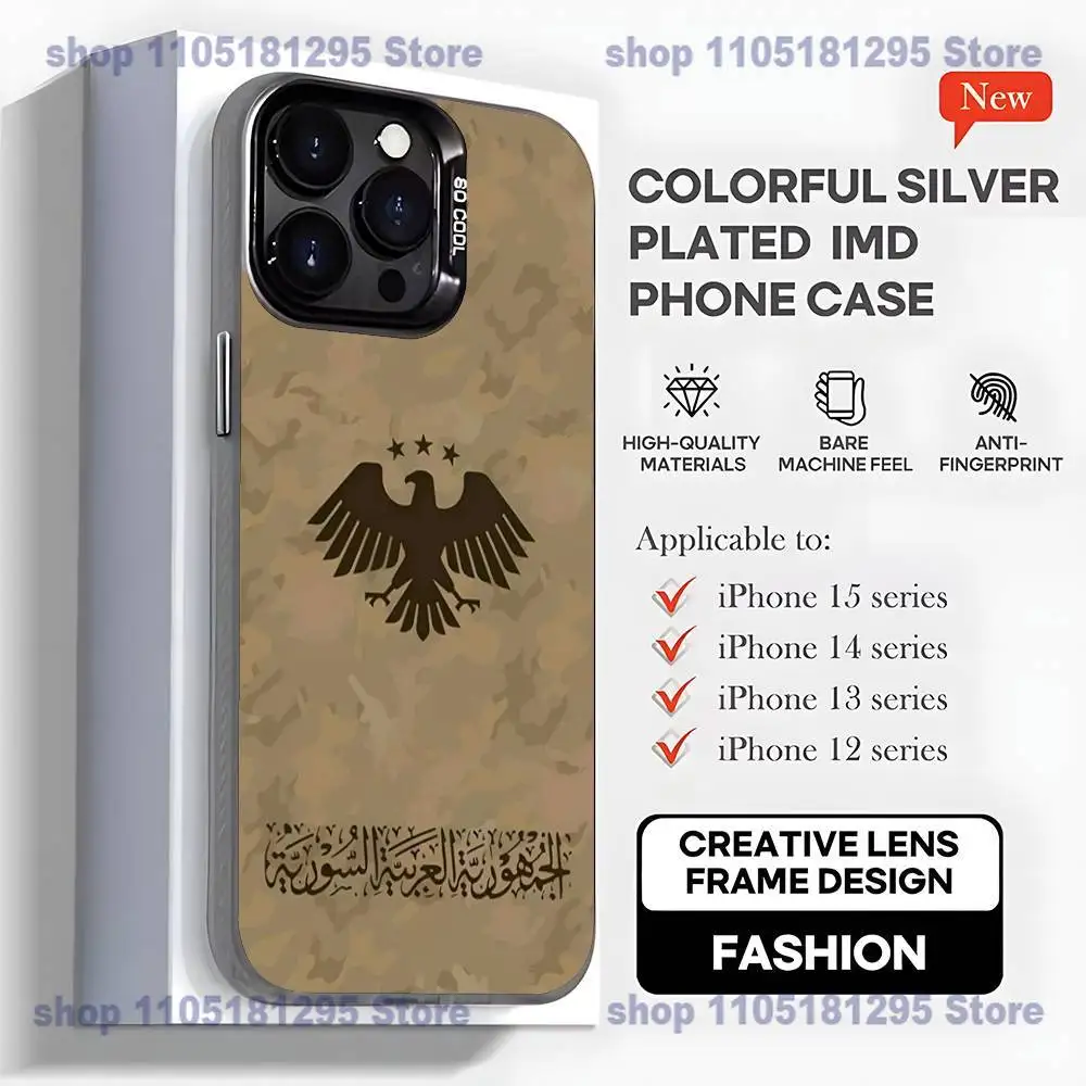 Casing HP Logo Lambang Nasional Bendera Suriah Untuk iPhone17,16,15,14,13,12,11,Mini,Pro,MAX,plus, Hitam Matte Anti Benturan