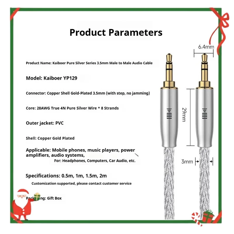 

Kaiboer pure silver 3.5MM male to male audio cable hifi HI-END amplifier connection cable headband fever headphone cable