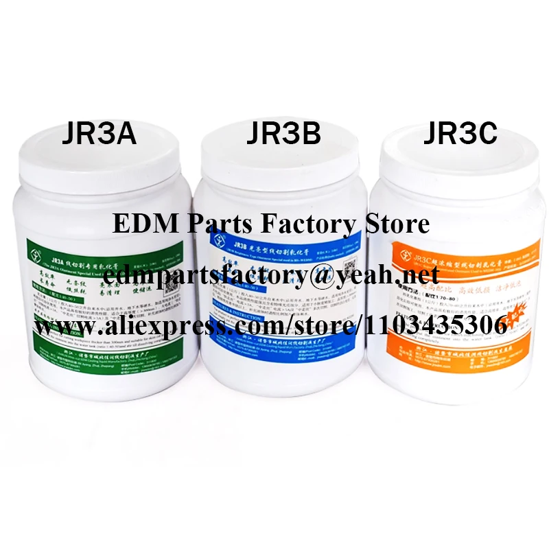 JR3A JR3B JR3C EDM مرهم مستحلب مركز يستخدم في آلة قطع الأسلاك، مرهم مبرد قطع الأسلاك JIARUN الأصلي