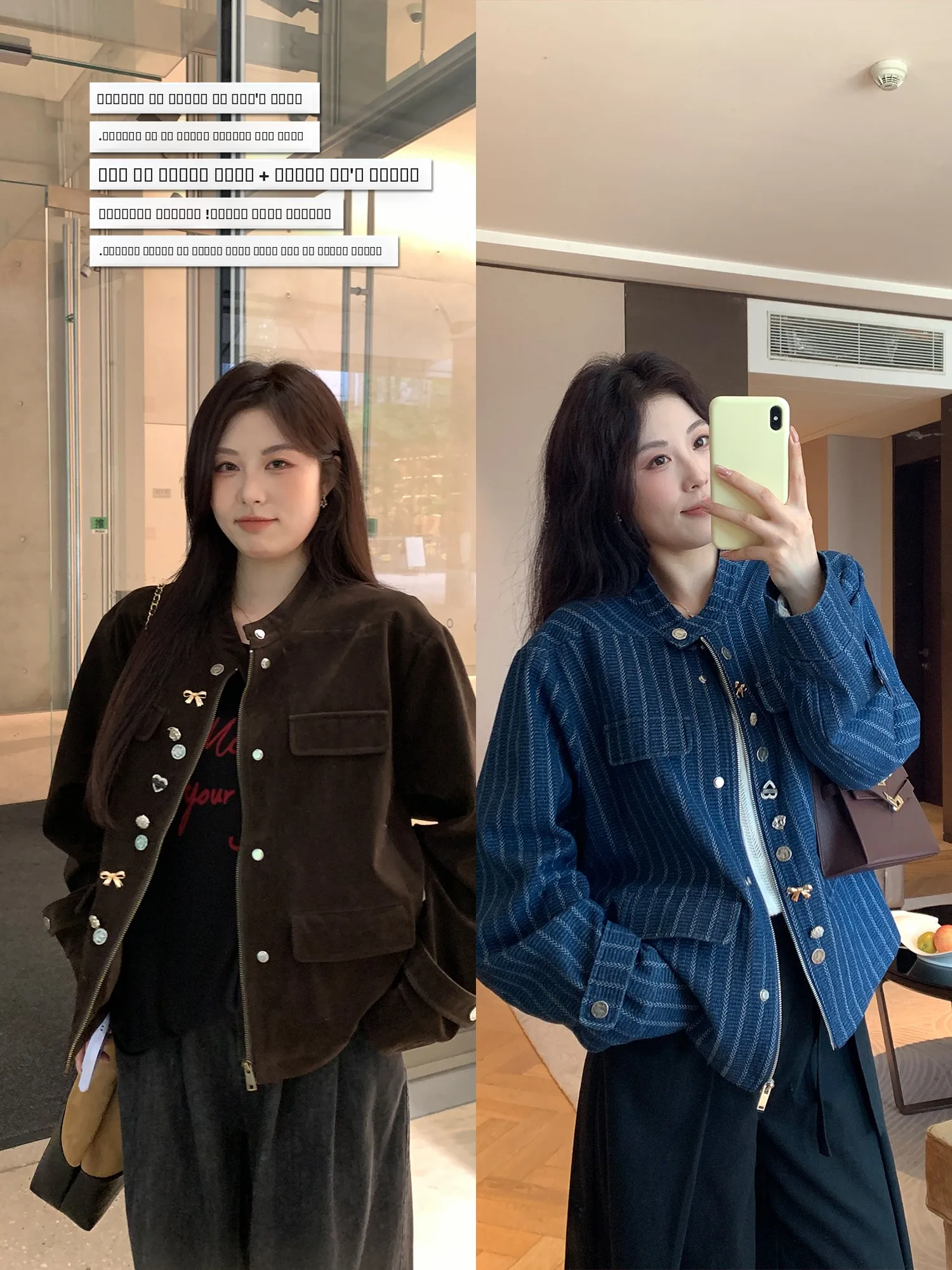 

Утепленная джинсовая куртка из замши с воротником-стойкой, двойной вариант, плотный хлопок, для полных женщин, повседневная, спортивная.