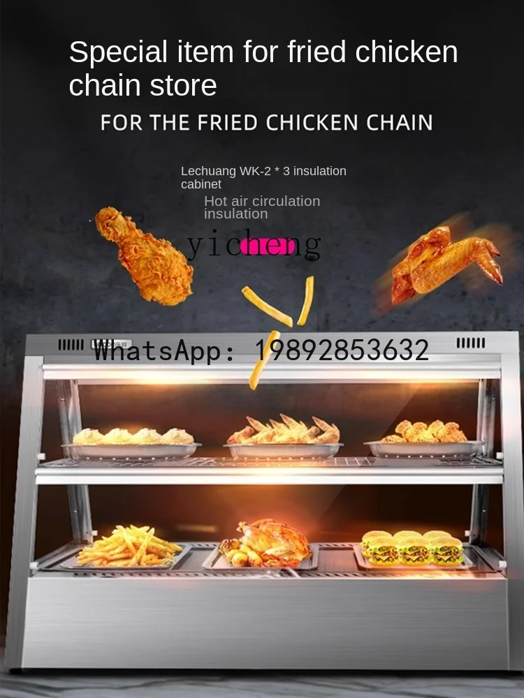 ZSG  Commercial Heated Display Cabinet Fried Chicken Hamburger Heating Constant Temperature Small Display Cabinet