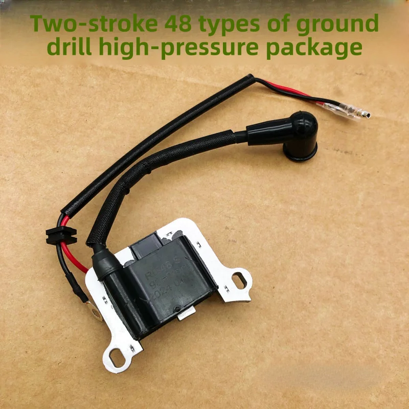 グランドドリルアクセサリー用