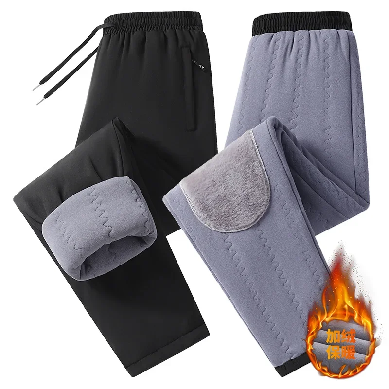 Warm Winter Men's Straight Pants Double-deck Knee Pads Windproof Warm Cotton-Padded Pants Trousers Elastic Thickened Sweatpants