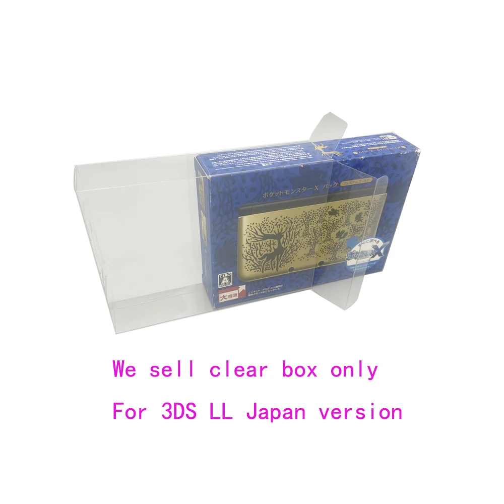 PET  plastic box  For  3DSLL  Japan version Limited Edition  Storage Box Transparent Display  Box