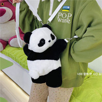 Backpacks Cute Cartoon Animals Shoulder Bags Stuffed Panda Phone Bags Children School Bags Girls Birthday Gift