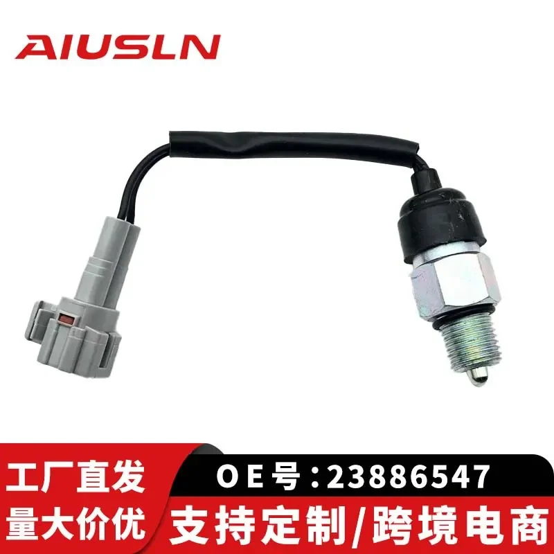 

Reversing Light Switch Sensor 23886547 for Wuling Rongguang 1.5 Wholesale Cross-Border E-Commerce Foreign Trade
