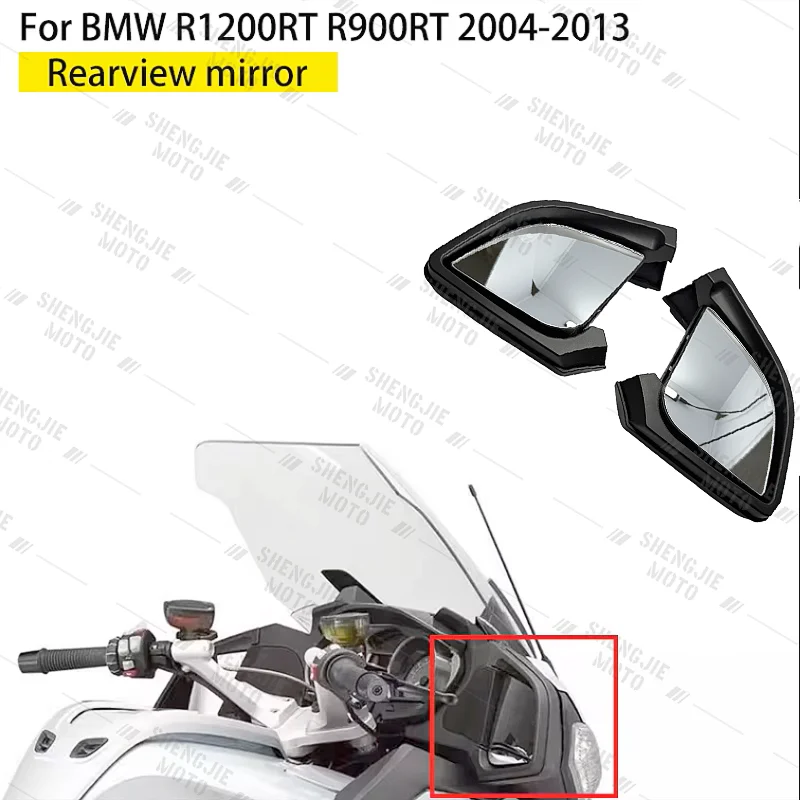 

For BMW R900RT R1200RT 2003 2004 2005 2006 2007 2008 2009 2010 2011 2012 2013 Rearview Mirror
