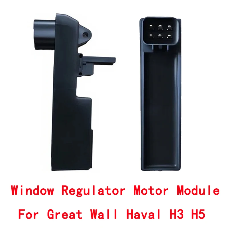 Anti‑Pinch One‑Touch Window Regulator Control Module For Great Wall Haval H3 H5 2007‑2012 OE 6104101XK80XA 6104100‑K00‑B1 1Pc