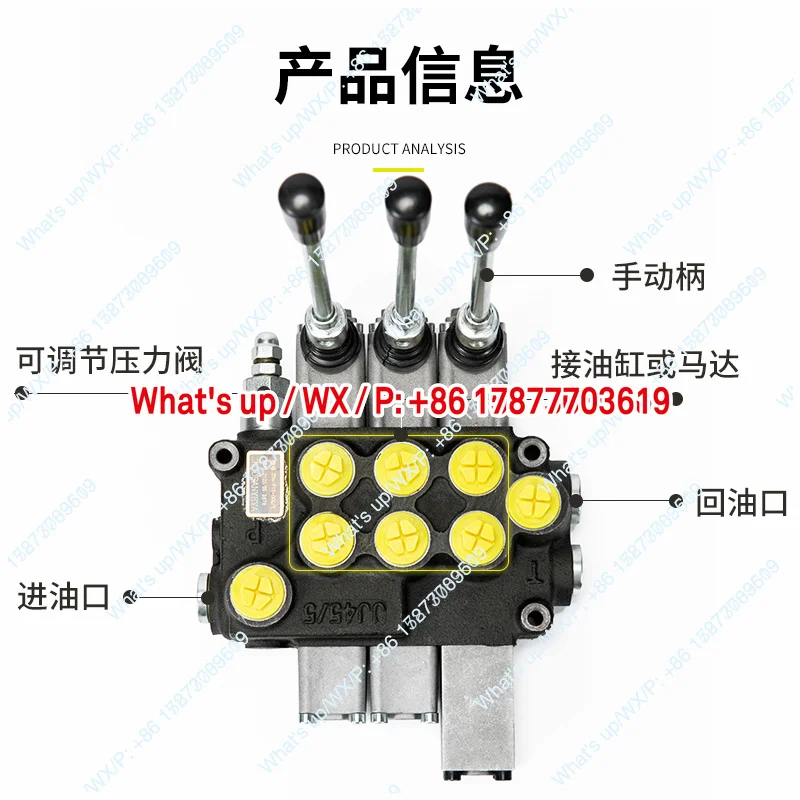 1 piece suitable for ZDa-15 Floating Two-way Reset Tractor Modified Concrete Pump Truck Hydraulic Distributor