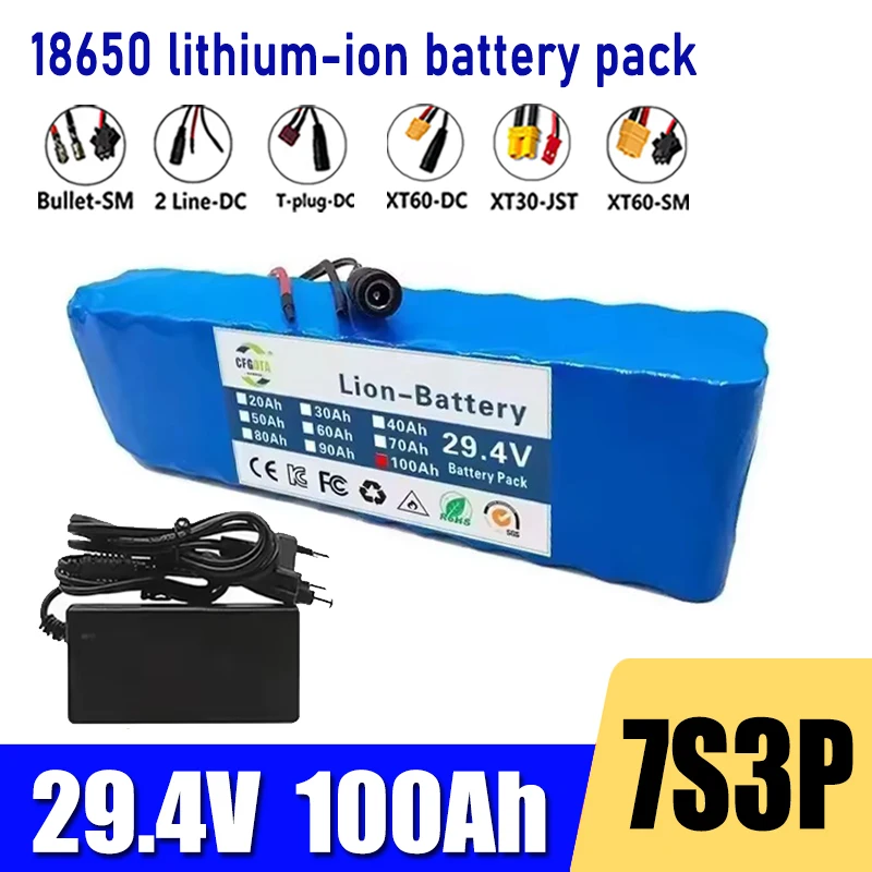 7S3P battery pack 18650 lithium-ion battery, built-in BMS, 24V 100Ah large capacity,for 250W-350W motors