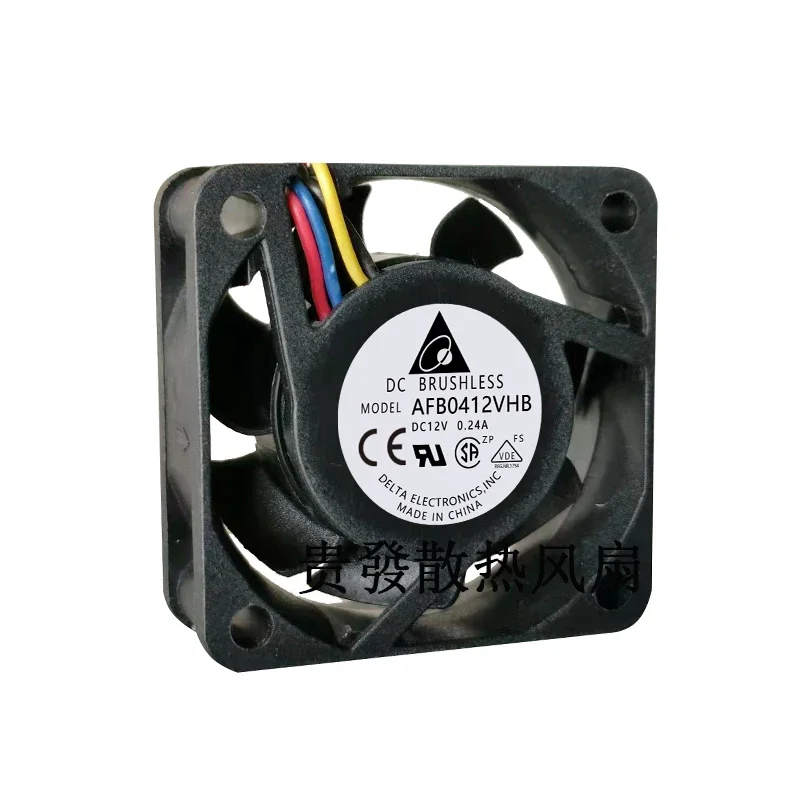 Grande ventilador do volume de ar, até 4015, 12V, 0.24a, 4cm, Afb0412vhb, 40x40x15mm