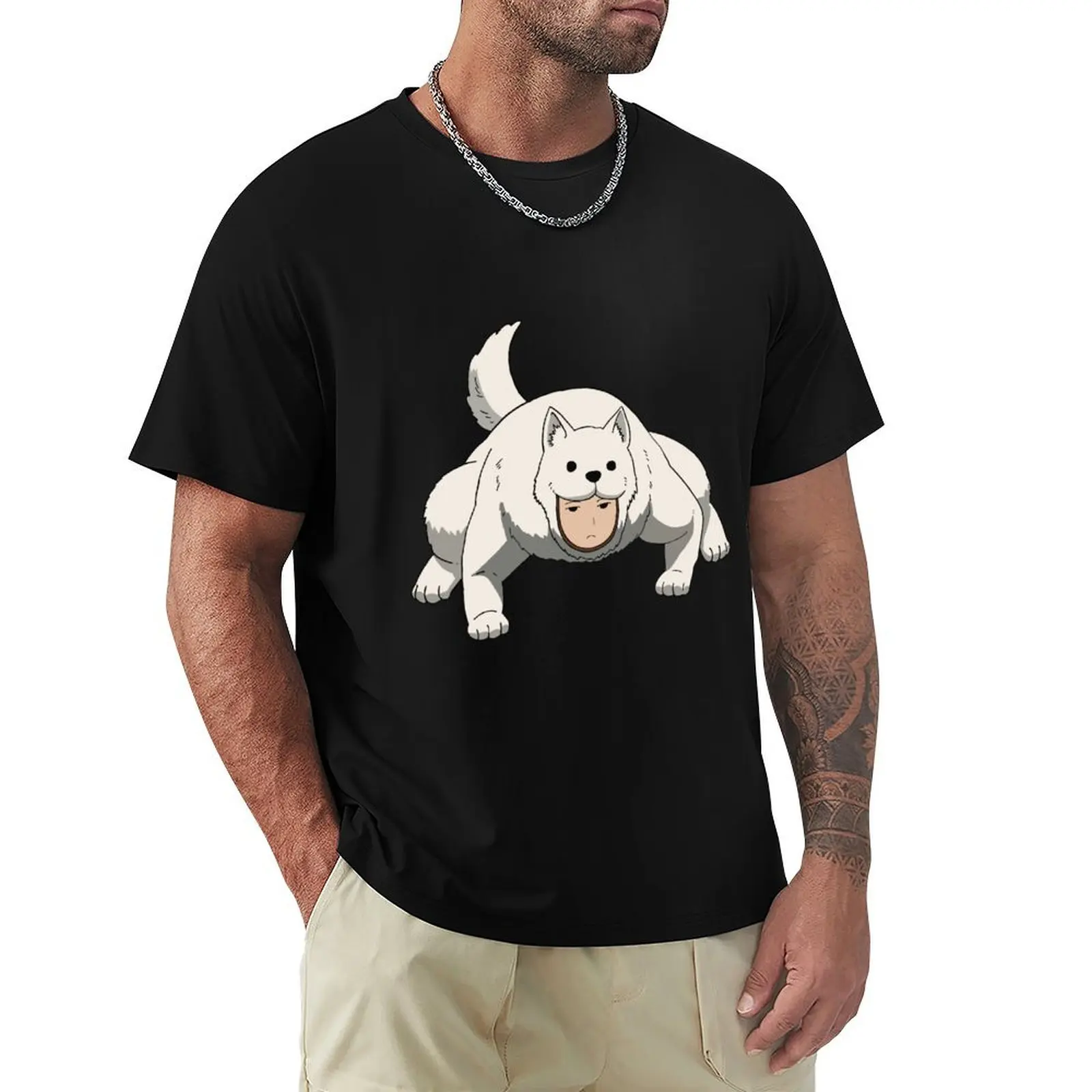Watchdog Man T-Shirt Lightweight Hiking T-Shirt