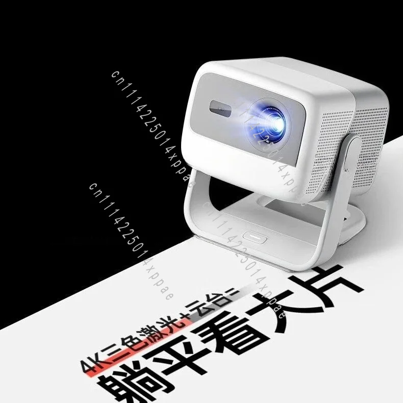 Ultra High Definition Bedroom Wall Wireless Projector International Version 4K Projector Home