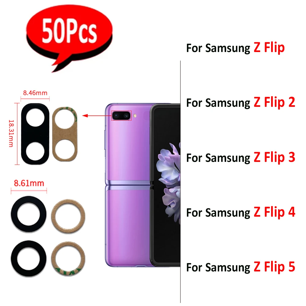 50Pcs，NEW Back Rear Camera Glass Lens With Adhesive Sticker For Samsung Z Flip 2 3 4 5