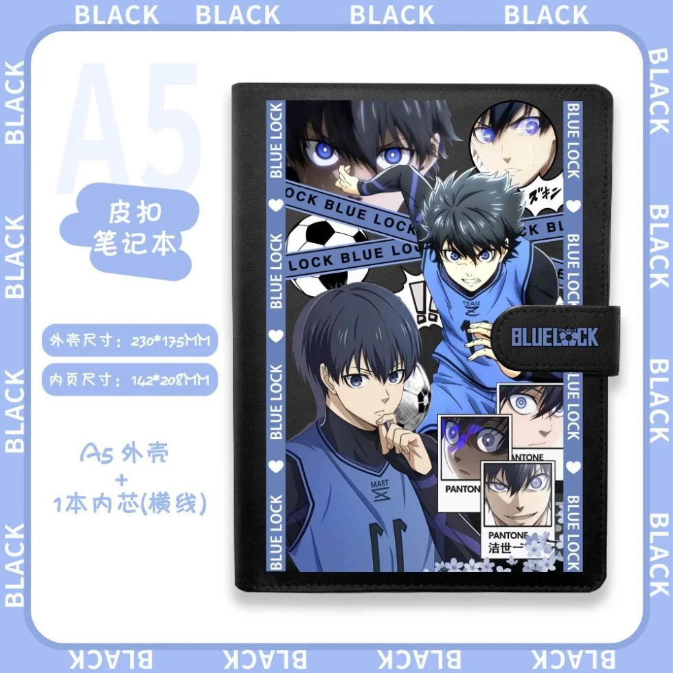 Blue Lock Leather Notebook Yoichi Isagi Meguru Bachira Hyoma Chigiri PU Cover Student School Diary A5 80 Page Loose-Leaf Notepad