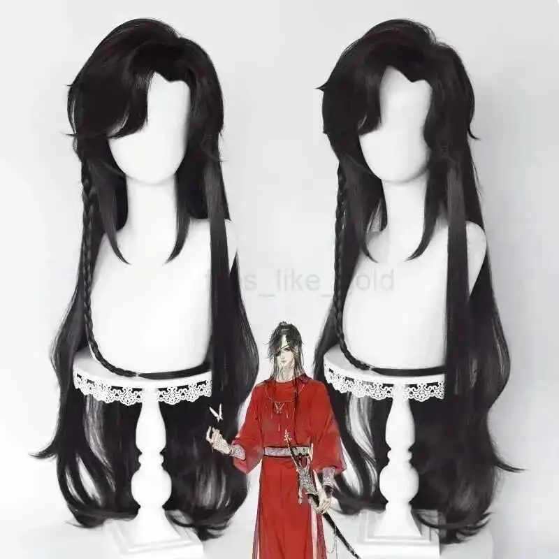 Saburo Huacheng Heaven Official Blessing Tianguan Cifu Cosplay Black Anime Synthetic Wig W240801