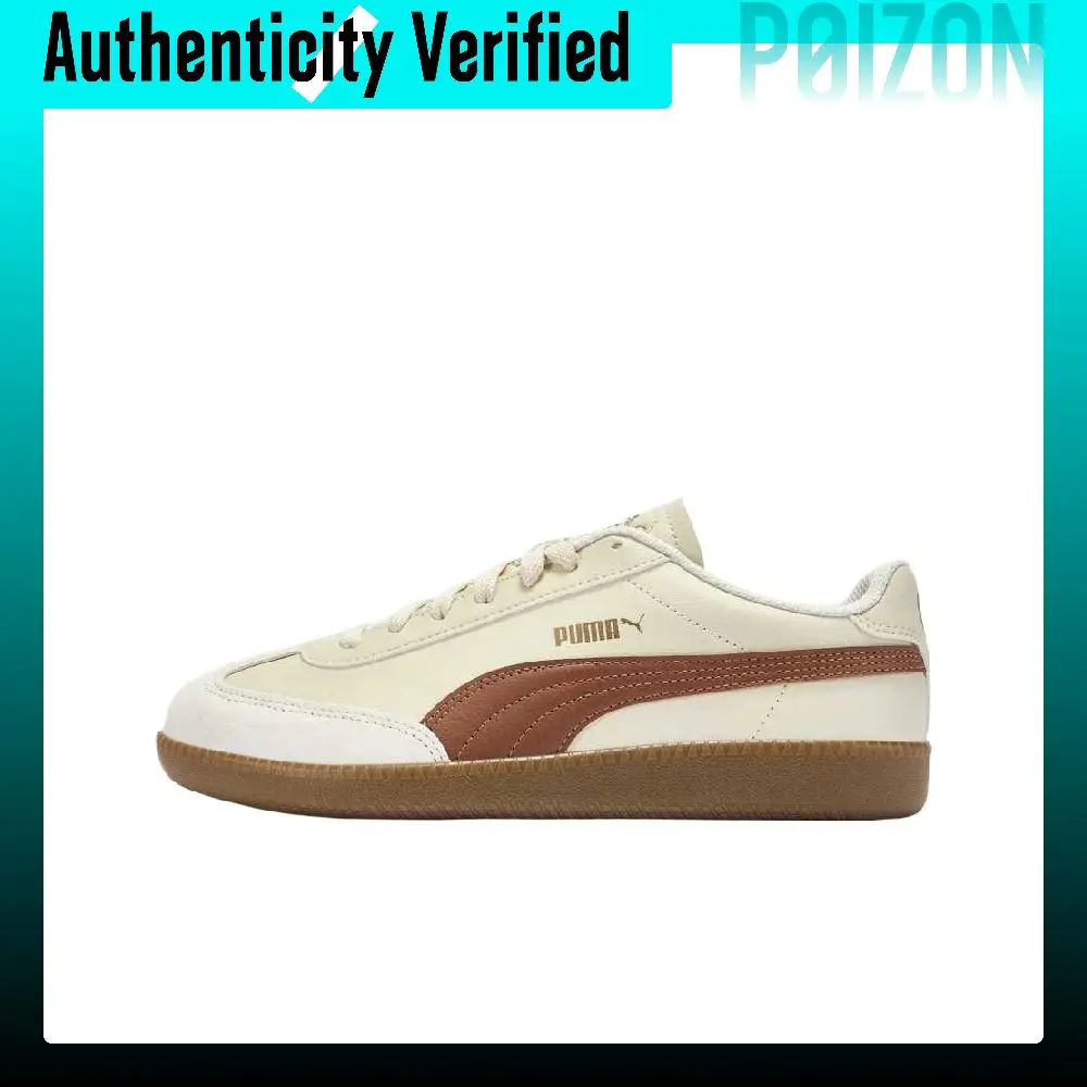 PUMA 9 T Low top German Army Trainers Men's 398174-27
