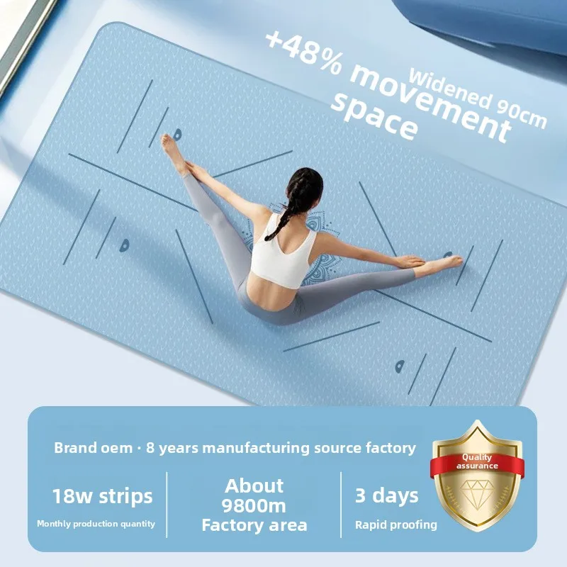 TPE Yoga Mat Non Slip Thickened Large Custom Yoga Mat Factory Wholesale Soundproof Jump Rope Yoga Mat Thick Workout Mat